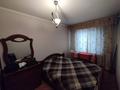 2-бөлмелі пәтер · 43 м² · 5/5 қабат, проспект Достык 107/3 — Между Кажимукана и Омаровой, бағасы: 36 млн ₸ в Алматы, Медеуский р-н — фото 4