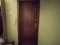2-бөлмелі пәтер · 43 м² · 5/5 қабат, проспект Достык 107/3 — Между Кажимукана и Омаровой, бағасы: 36 млн ₸ в Алматы, Медеуский р-н — фото 7