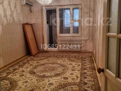 Пәтерлер в Мангистауской обл.: 3-бөлмелі пәтер · 70 м² · 1/5 қабат, 29-й мкр 16, бағасы: 21 млн 〒 3-бөлмелі пәтер · 70 м² · 1/5 қабат, 29-й мкр 16, бағасы: 21 млн 〒 в Актау