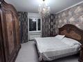 4-комнатная квартира · 94.7 м² · 10/16 этаж, мкр Юго-Восток, Шахтеров 60 за 41 млн ₸ в Караганде, Казыбек би р-н — фото 14