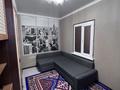 4-комнатная квартира · 94.7 м² · 10/16 этаж, мкр Юго-Восток, Шахтеров 60 за 41 млн ₸ в Караганде, Казыбек би р-н — фото 4