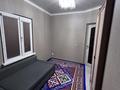 4-комнатная квартира · 94.7 м² · 10/16 этаж, мкр Юго-Восток, Шахтеров 60 за 41 млн ₸ в Караганде, Казыбек би р-н — фото 5