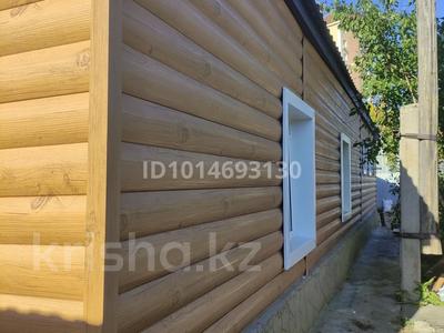 Свободное назначение · 90 м² за 400 000 ₸ в Костанае