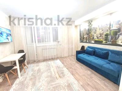 Аренда квартир посуточно в Алматы: 3-комнатная квартира · 57 м² · 3/9 этаж, мкр Аксай-5, Б. Момышулы 25 — Жубанова за 22 000 〒 3-комнатная квартира · 57 м² · 3/9 этаж, мкр Аксай-5, Б. Момышулы 25 — Жубанова за 22 000 〒 в Алматы, Ауэзовский р-н