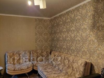 2-бөлмелі пәтер · 45 м² · 1/5 қабат · ай сайын, Щепкина 71А, бағасы: 230 000 〒 в Алматы, Ауэзовский р-н