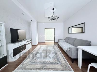 3-комнатная квартира · 116 м² · 2/7 этаж, Достык 13/2 за 69.5 млн ₸ в Астане, Есильский р-н