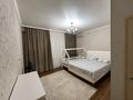 3-комнатная квартира · 116 м² · 2/7 этаж, Достык 13/2 за 69.5 млн ₸ в Астане, Есильский р-н — фото 12