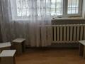2-бөлмелі пәтер · 44 м² · 1/5 қабат, Абая 9 — Абая-Арыстанбекова, бағасы: 20 млн ₸ в Костанае — фото 2