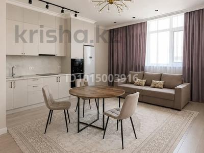 2-комнатная квартира · 64 м² · 6/7 этаж, Мәңгілік Ел 21 — Мангилик ел, Керей Жанибек хандар за 48 млн ₸ в Астане, Есильский р-н