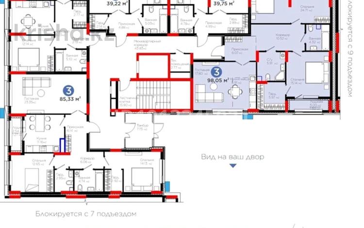 3-бөлмелі пәтер · 98.5 м² · 2/9 қабат, Турар Рыскулов 18/1, бағасы: 63 млн ₸ в Астане, Есильский р-н — фото 2