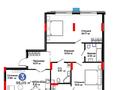 3-бөлмелі пәтер · 98.5 м² · 2/9 қабат, Турар Рыскулов 18/1, бағасы: 63 млн ₸ в Астане, Есильский р-н — фото 3