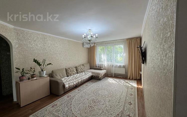 3-комнатная квартира · 65 м² · 4/9 этаж, Сатпаева 6 за 30 млн 〒 в Усть-Каменогорске — фото 2