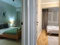 2-бөлмелі пәтер · 50 м² · 4/9 қабат, Самал-1 ш/а. 1 — По проспекту ДОСТЫҚ, бағасы: 23 000 ₸ в Алматы, Медеуский р-н — фото 6