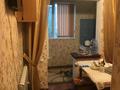 1-бөлмелі пәтер · 35 м² · 4/5 қабат, 16-шағынаудан — АГЕНСТВО, бағасы: 130 000 ₸ в Шымкенте, Аль-Фарабийский р-н — фото 10