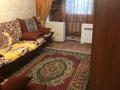 1-бөлмелі пәтер · 35 м² · 4/5 қабат, 16-шағынаудан — АГЕНСТВО, бағасы: 130 000 ₸ в Шымкенте, Аль-Фарабийский р-н — фото 3