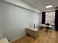 Кеңселер · 20 м², бағасы: 140 000 ₸ в Алматы, Бостандыкский р-н