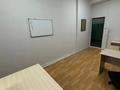 Кеңселер · 20 м², бағасы: 140 000 ₸ в Алматы, Бостандыкский р-н — фото 2