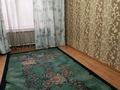 1-бөлмелі пәтер · 40 м² · 4/9 қабат, Сатпаева 89, бағасы: 220 000 ₸ в Алматы, Бостандыкский р-н