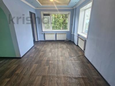1-комнатная квартира · 30 м² · 1/3 этаж, Пугачева — рабочий за 9 млн ₸ в Петропавловске