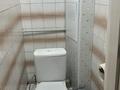 2-бөлмелі пәтер · 44 м² · 5/5 қабат, Клочкова 158 — Ауезова Бухар жырау, бағасы: 310 000 ₸ в Алматы, Бостандыкский р-н — фото 5