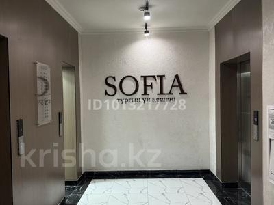 2-бөлмелі пәтер · 70.8 м² · 10/15 қабат, А 75 2 — Байтурсынова, бағасы: 43.5 млн ₸ в Астане, Алматы р-н