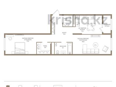 2-комнатная квартира · 72 м² · 5/9 этаж, мкр Ботакоз 5 — ЦЕНА СО СКИДКОЙ⭐️КОМИССИЮ С ПОКУПАТЕЛЯ НЕ БЕРЕМ️️ за 39.6 млн ₸ в Алматы, Алатауский р-н