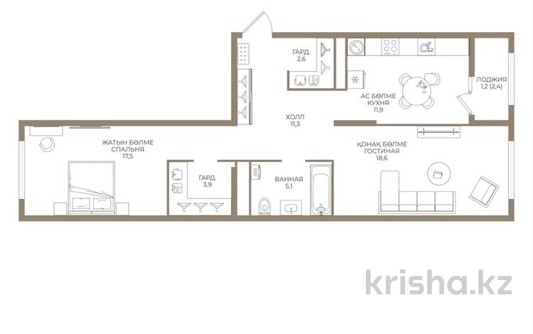 2-комнатная квартира · 72 м² · 5/9 этаж, мкр Ботакоз 5 — ЦЕНА СО СКИДКОЙ⭐️КОМИССИЮ С ПОКУПАТЕЛЯ НЕ БЕРЕМ️️ за 39.6 млн ₸ в Алматы, Алатауский р-н — фото 2