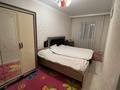 Жеке үй · 5 бөлме · 150 м² · 10 жүзд., Жанарыс — Кудайбердиулы, бағасы: 1.5 млн ₸ в Астане, Алматы р-н — фото 3