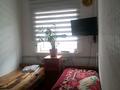 Отдельный дом · 4 комнаты · 80 м² · 8 сот., Тынышбаева 14/4 — Локомотив депо жакта Халва цехтын алды за 17 млн ₸ в Таразе — фото 8