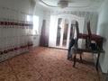 Отдельный дом · 4 комнаты · 80 м² · 8 сот., Тынышбаева 14/4 — Локомотив депо жакта Халва цехтын алды за 17 млн ₸ в Таразе — фото 11