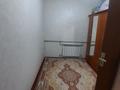 Отдельный дом · 4 комнаты · 80 м² · 8 сот., Тынышбаева 14/4 — Локомотив депо жакта Халва цехтын алды за 17 млн ₸ в Таразе — фото 12