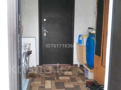 Отдельный дом · 4 комнаты · 800 м² · 800 сот., Тынышбаева 14/4 — Локомотив депо жакта Халва цехтын алды за 14 млн 〒 в Таразе