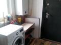 Отдельный дом · 4 комнаты · 80 м² · 8 сот., Тынышбаева 14/4 — Локомотив депо жакта Халва цехтын алды за 17 млн ₸ в Таразе — фото 2