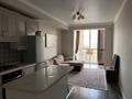 2-комнатная квартира · 57 м² · 9/10 этаж, мкр №2, Алтынсарина 40г за 350 000 ₸ в Алматы, Ауэзовский р-н