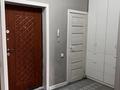 2-комнатная квартира · 57 м² · 9/10 этаж, мкр №2, Алтынсарина 40г за 350 000 ₸ в Алматы, Ауэзовский р-н — фото 7