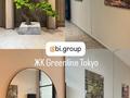 4-комнатная квартира · 105 м² · 5/12 этаж, ВИДОВАЯ, ТОП ЛОКАЦИЯ Мухамедханова 4/3 за 111 млн ₸ в Астане, Есильский р-н — фото 45