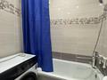 2-бөлмелі пәтер · 50 м² · 2/5 қабат, Ярославская 12 — Сити Центр, бағасы: 180 000 ₸ в Уральске — фото 11