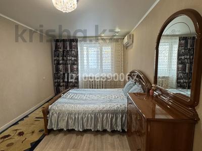 2-бөлмелі пәтер · 50 м² · 2/5 қабат, Ярославская 12 — Сити Центр, бағасы: 180 000 ₸ в Уральске
