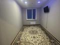 2-бөлмелі пәтер · 50 м² · 2/5 қабат, Ярославская 12 — Сити Центр, бағасы: 180 000 ₸ в Уральске — фото 3