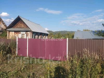 Жеке үй · 1 бөлме · 25 м² · 25 жүзд., Школьная 58 — С. Тарханка, бағасы: 2.3 млн ₸ в Усть-Каменогорске
