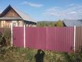 Жеке үй · 1 бөлме · 25 м² · 25 жүзд., Школьная 58 — С. Тарханка, бағасы: 2.3 млн ₸ в Усть-Каменогорске — фото 2