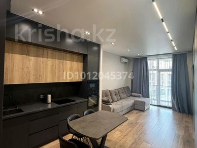 2-бөлмелі пәтер · 53.4 м² · 3/4 қабат, ул. Жаксылыка Ушкемпирова 36, бағасы: 63 млн ₸ в Алматы, Бостандыкский р-н