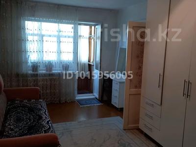 2-комнатная квартира · 45 м² · 4/5 этаж, Кабанбай батыра 134 — Центральный рынок за 18.2 млн ₸ в Усть-Каменогорске, Ульбинский