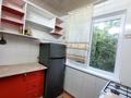 2-бөлмелі пәтер · 58 м² · 5/5 қабат, 11-шағынаудан 192А — Магнум, бағасы: 150 000 ₸ в Шымкенте, Енбекшинский р-н — фото 6