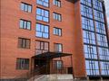 1-комнатная квартира · 28 м² · 4/6 этаж, Ташенова уч.129 за 6.5 млн 〒 в Кокшетау — фото 5