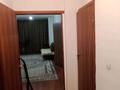 2-комнатная квартира, 65 м², 1/5 этаж, Байтерек 10б за 14 млн 〒 в Таразе — фото 7