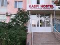 Хостел, гостиничный бизнес., 176 м² за 60 млн 〒 в Актау, 12-й мкр