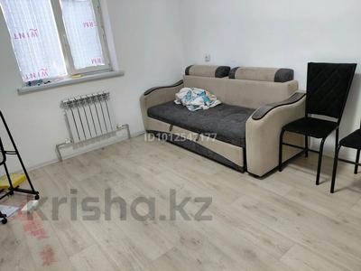 3-бөлмелі пәтер · 65 м² · 2/5 қабат, мкр Улы Дала 130, бағасы: 120 000 ₸ в Таразе