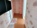 2-бөлмелі пәтер · 44 м² · 4/5 қабат, Мкр. 7 97, бағасы: 6 млн ₸ в Степногорске — фото 22