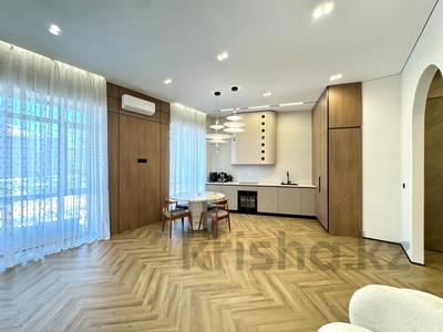 3-комнатная квартира · 71 м² · 3/7 этаж, Керей-Жанибек хандар 44/4 — Сфера парк за 77 млн ₸ в Астане, Есильский р-н